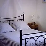 Le Clos Des Pins Hotel 2*